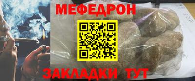 МДПВ Владикавказ