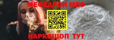 кокаин перу Брянск