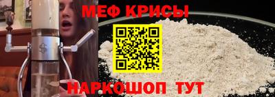 герыч Братск