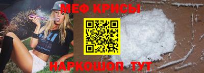 дистиллят марихуана Боровичи