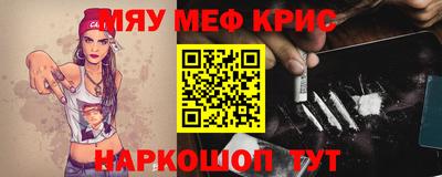 герыч Братск