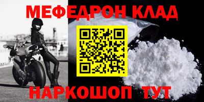 МДПВ Владикавказ