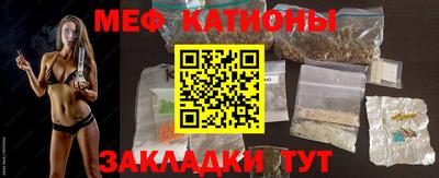 индика Владимир