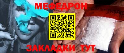 МДПВ Владикавказ