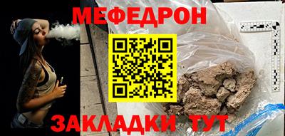 индика Владимир