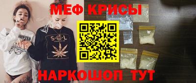 индика Владимир