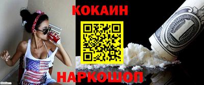 дистиллят марихуана Боровичи