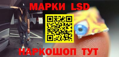 герыч Братск