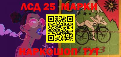 кокаин перу Брянск