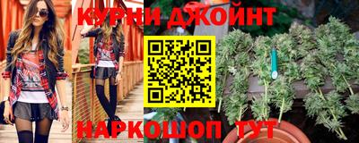 кокаин перу Брянск