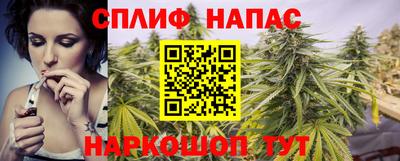 герыч Братск