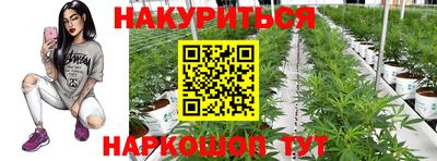 кокаин перу Брянск