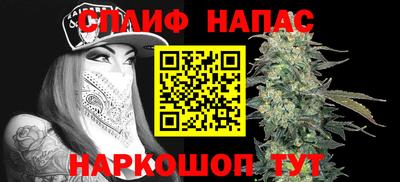 герыч Братск