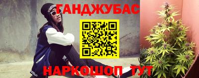 дистиллят марихуана Боровичи