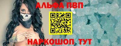 дистиллят марихуана Боровичи