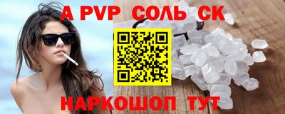 индика Владимир