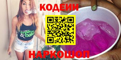 не бодяженный Владивосток
