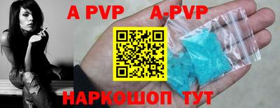 дистиллят марихуана Боровичи