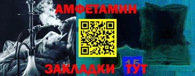 дистиллят марихуана Боровичи