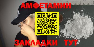 индика Владимир