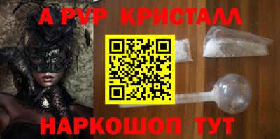 дистиллят марихуана Боровичи