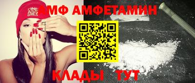 не бодяженный Владивосток