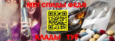 кокаин перу Брянск