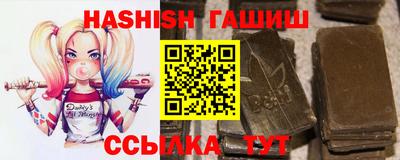 не бодяженный Владивосток