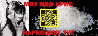 дистиллят марихуана Боровичи