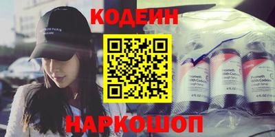 дистиллят марихуана Боровичи